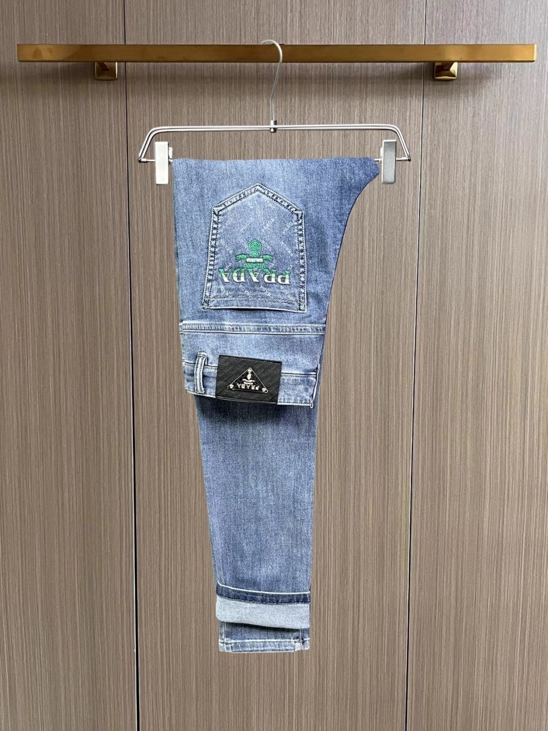 Prada Jeans